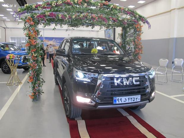 تحویل پیکاپ KMC T8 به مشتریان آغاز شد